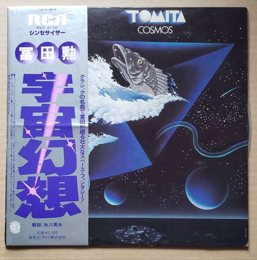 クラシックの名曲で冨田が綴る壮大なスペース・ファンタジー！